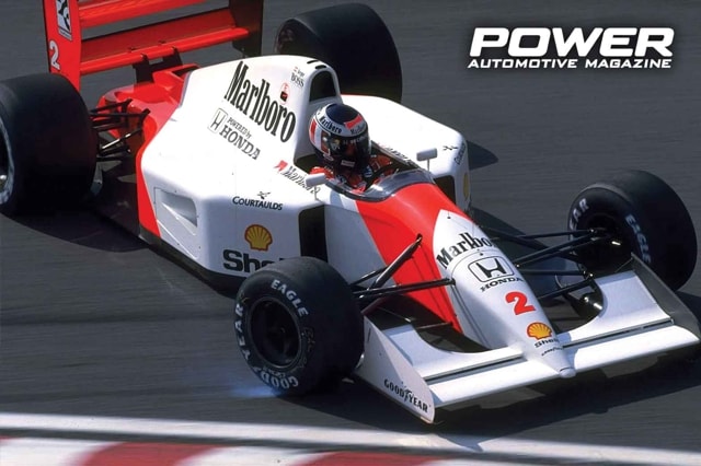 Tune it: Κατανομή Βάρους-Μεταφορά Βάρους